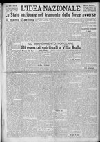 giornale/TO00185815/1923/n.177, 5 ed/001
